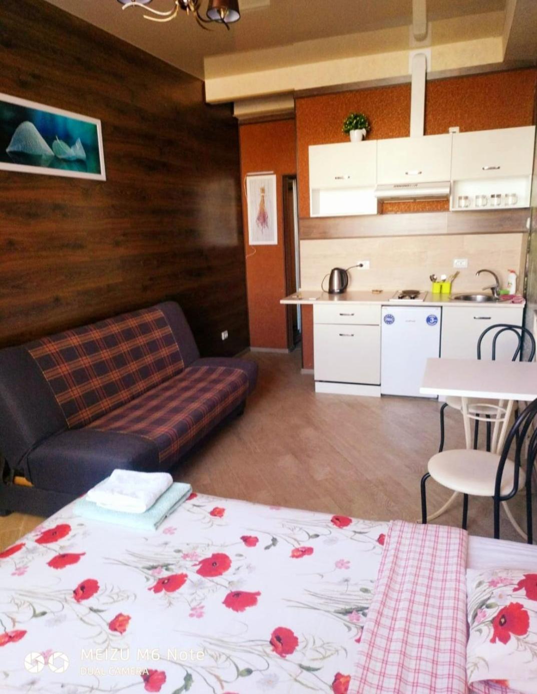 Студия На Французском Бульваре 36 Charkiw Exterior foto